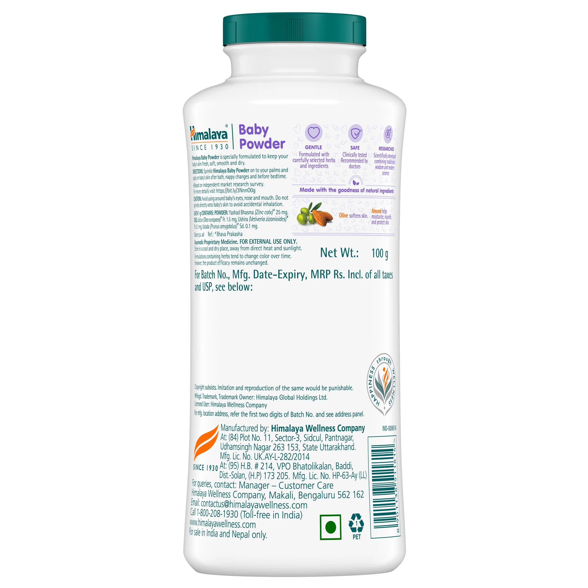 Product image 6