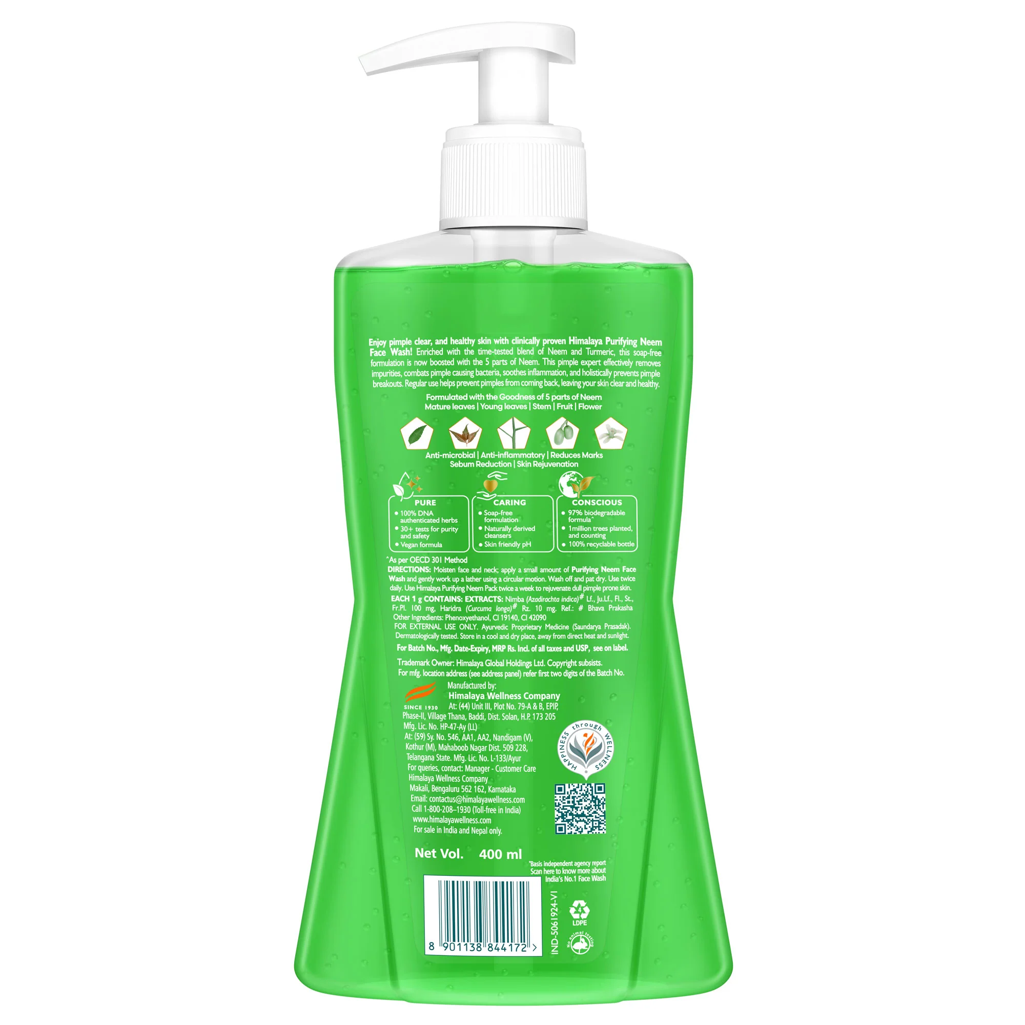 Product image 17